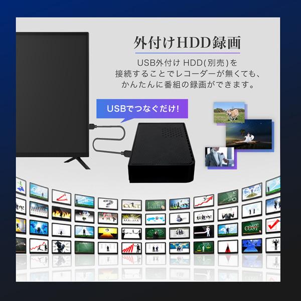 MAXZEN（マクスゼン） 液晶テレビ 43型 メーカー直送 テレビ 液晶