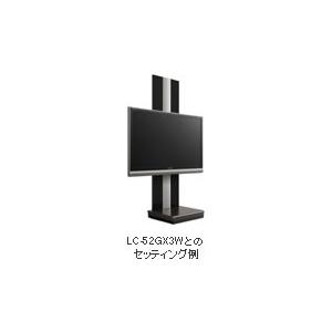 SHARP（シャープ） AN-52WS2 液晶テレビ AQUOS用壁寄せスタンド