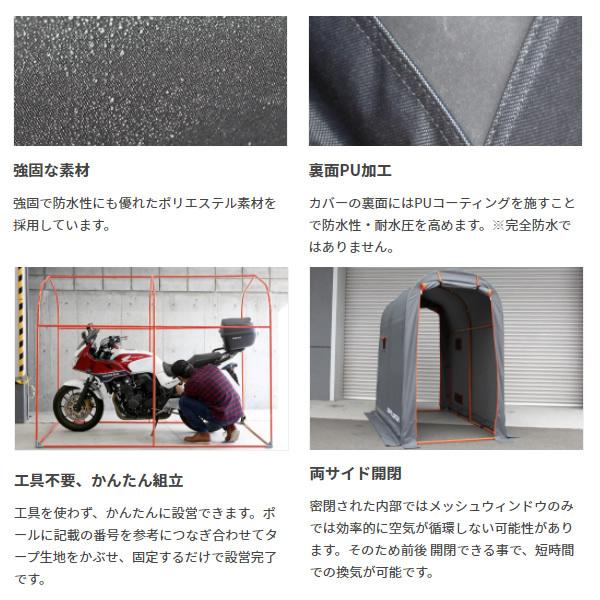 ドッペルギャンガー（DOPPELGANGER） 【メーカー直送】 ストレージ