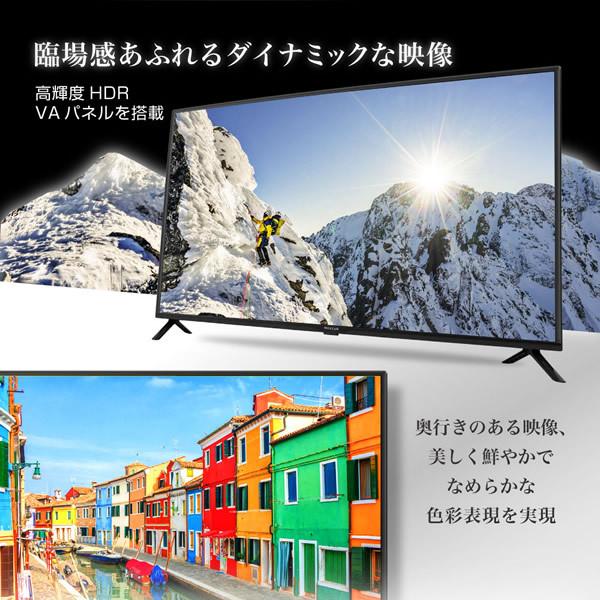 MAXZEN（マクスゼン） 液晶テレビ 40型 メーカー直送 40V型 40インチ