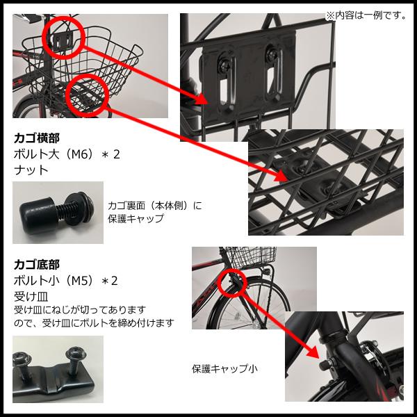 自転車 26インチ ワインレッド 軽快車 シティサイクル ママチャリ 軽快