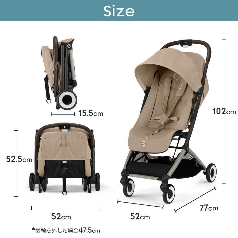 サイベックス（CYBEX） オルフェオ 2025 ORFEO a型 ベビーカー 生後1