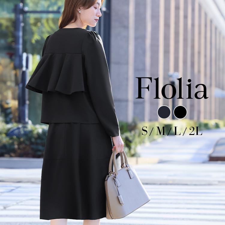 入学式 ママスーツ 卒業式 スーツ 母 レディース 洗える セレモニー