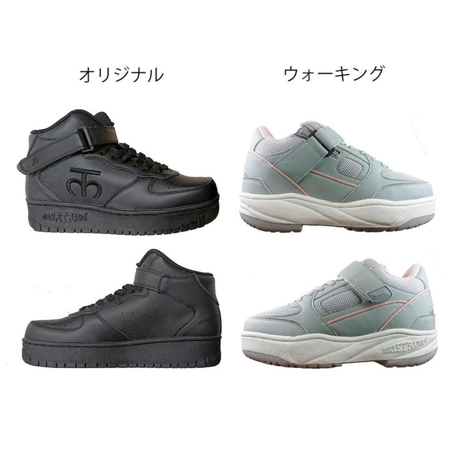 シューズ マッスルトレーナー ウォーキング レディースモデル グレー