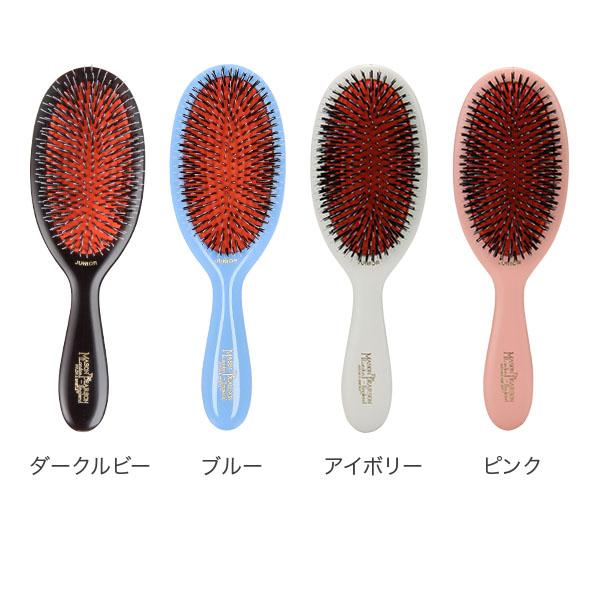 MASON PEARSON（メイソンピアソン） 【並行輸入品】 ジュニアミックス