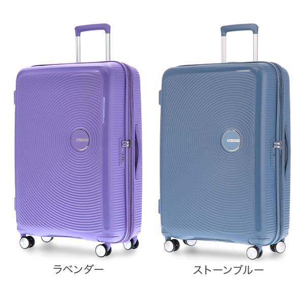 AMERICAN TOURISTER（アメリカンツーリスター） 【並行輸入品
