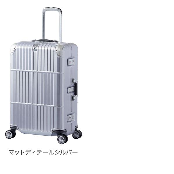 アジア・ラゲージ 10年保証 A.L.I ディパーチャー departure スーツ