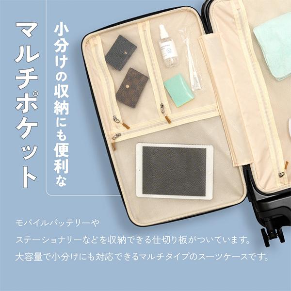 ブライテック BRIGHTECH スーツケース キャリーバッグ LLサイズ 7泊