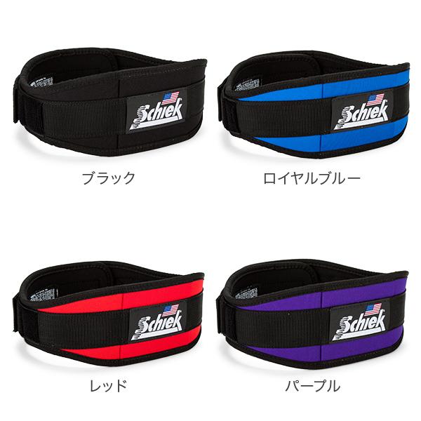 Schiek（シーク） 【並行輸入品】 リフティングベルト Model 2004 幅