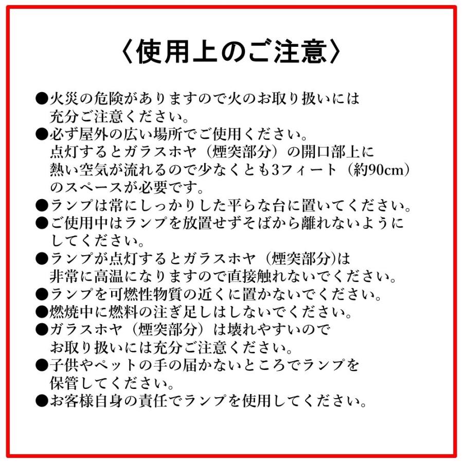 カールスクローナ Karlskrona ナイトランプ NATTLAMPA ブラス コッパー