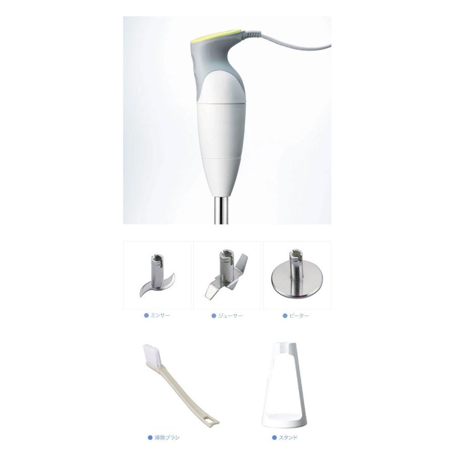 貝印 カイハウスセレクト クイックブレンダースタンダード DK-5206