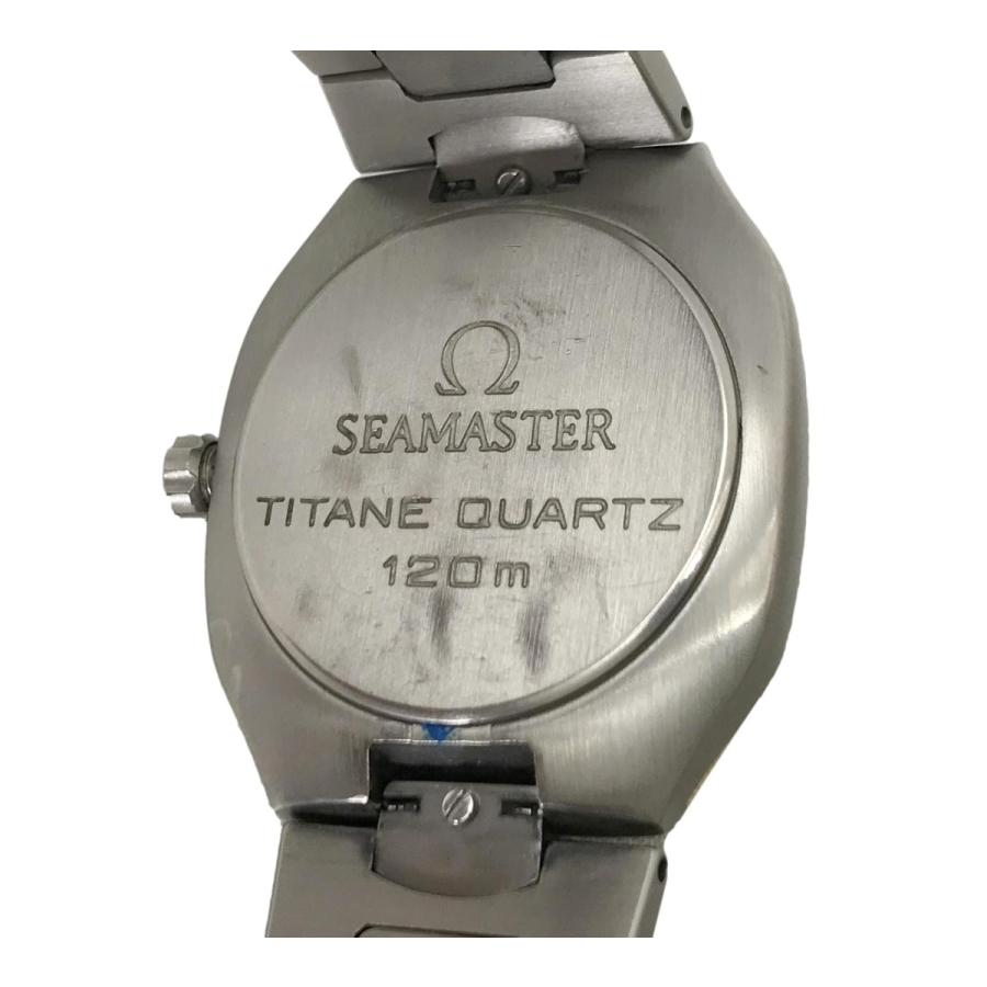 OMEGA（オメガ） シーマスター ポラリス チタン 中古 メンズ腕時計
