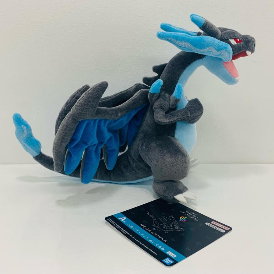 中古】 A賞 メガリザードンX ぬいぐるみ 「一番くじ Pokemon