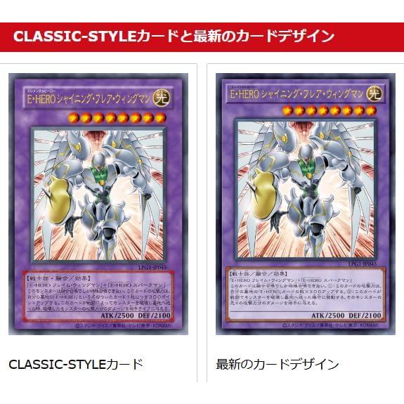 遊戯王オフィシャルカードゲーム デュエルモンスターズ 遊戯王 OCG