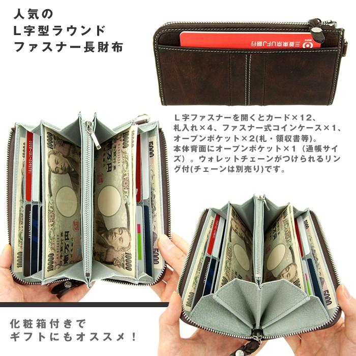 HARVEST LABEL（ハーヴェストレーベル） ハーベスト ラウンド