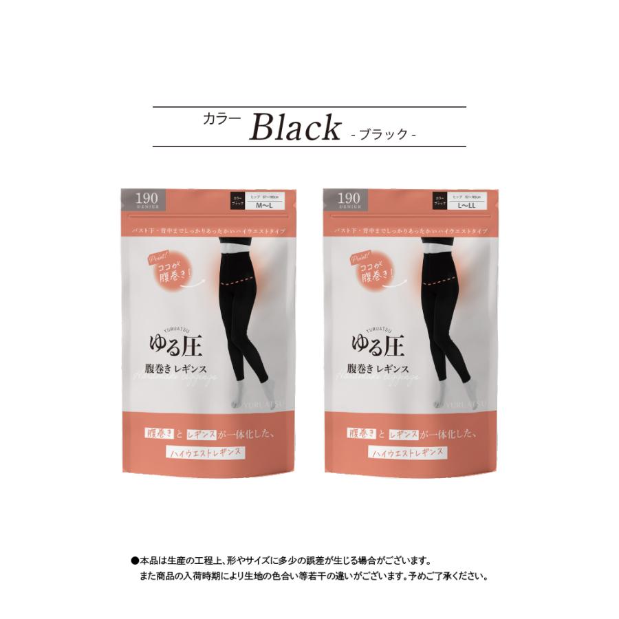 GLOBAL JAPAN（グローバル・ジャパン） ＼クリアランスセール対象