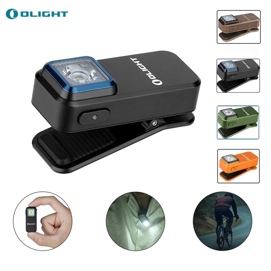 OLIGHT OLIGHT(オーライト) Oclip LEDランニングライト 小型