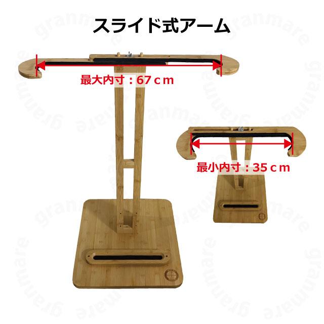 BAMBOO サーフボードスタンド : Granmare-surf - 通販 - Yahoo