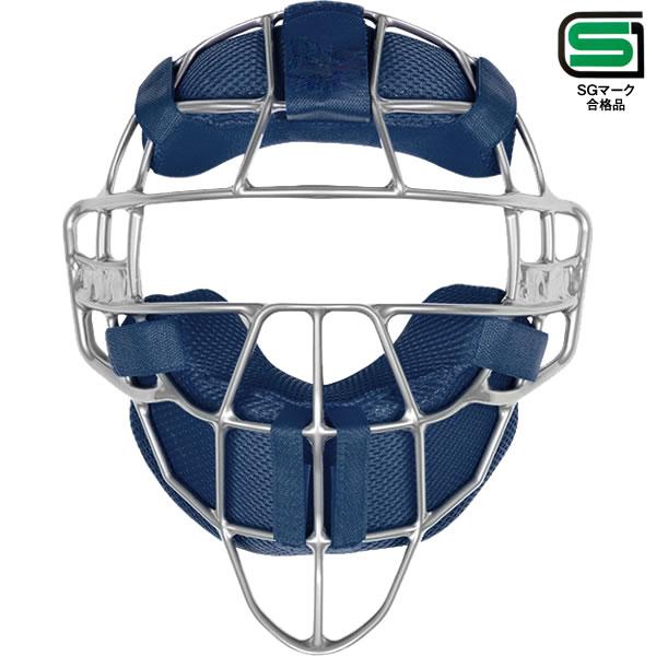 即日発送可】ALL-STAR（オールスター） 硬式キャッチャー防具 3点