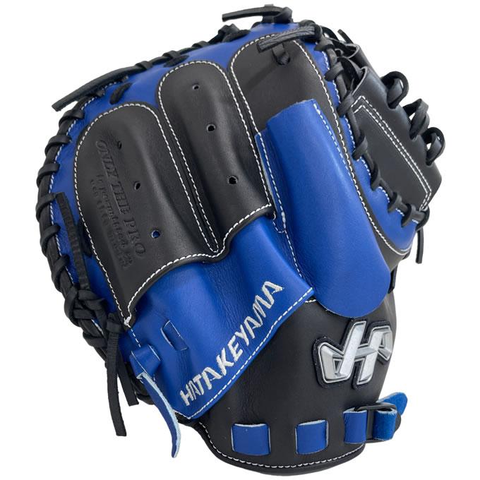 ハタケヤマ（HATAKEYAMA） 【即日発送可】 PRO-M9 硬式用キャッチャー