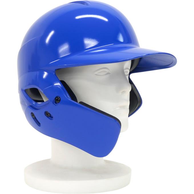 ゼット（ZETT） 【即日発送可】 軟式打者用両耳ヘルメット 顎ガード