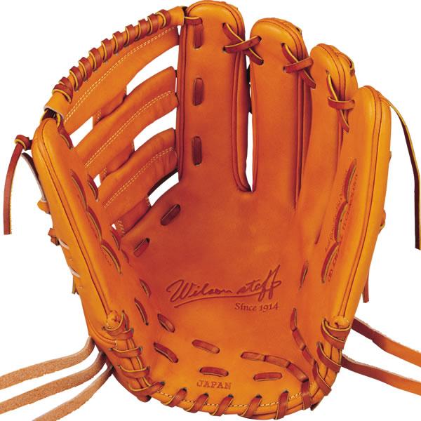 Wilson（ウイルソン） 【即日発送可】 WTAHWTD7T 硬式用グラブ 外野手