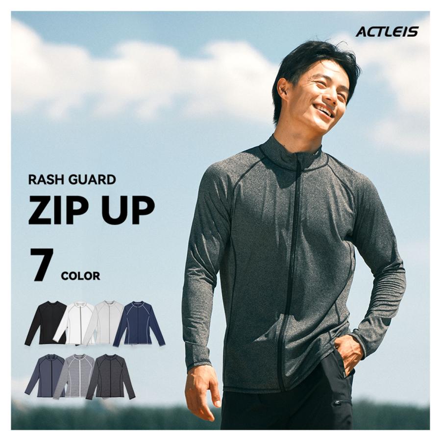 ACTLEIS（アクレイス） ラッシュガード メンズ 長袖 フードなし フード