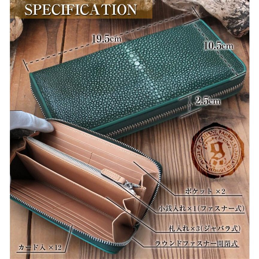 64%オフ 財布 父の日 GODANE ゴダン ガルーシャ革 Galuchat ラウンド