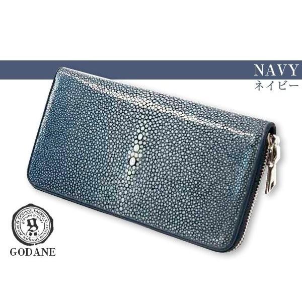 64%オフ 財布 父の日 GODANE ゴダン ガルーシャ革 Galuchat ラウンド