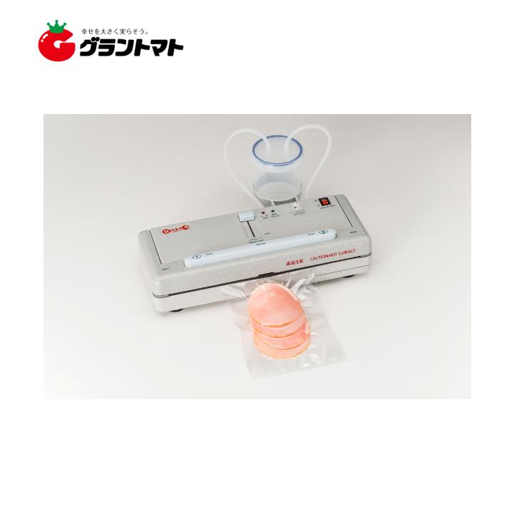 卓上脱気シーラー ダッキー 真空パック器 朝日産業 : グラントマト
