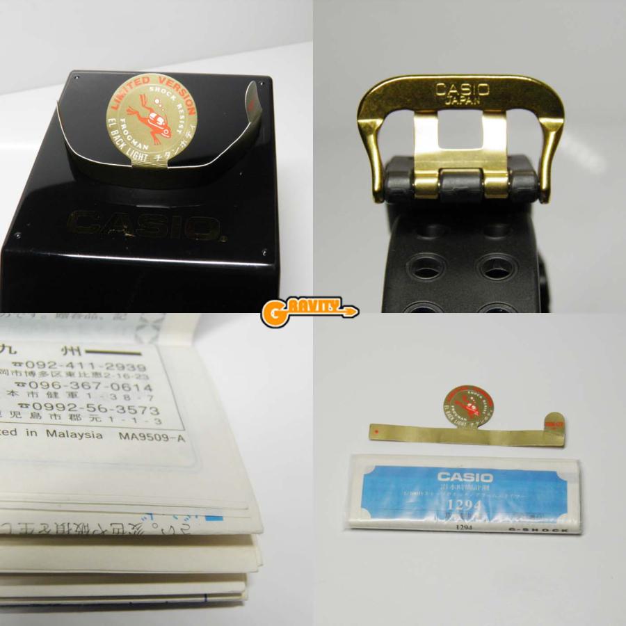 G-SHOCK DW-8200B-9A ゴールドチタンフロッグマン(FROGMAN) 黒金蛙