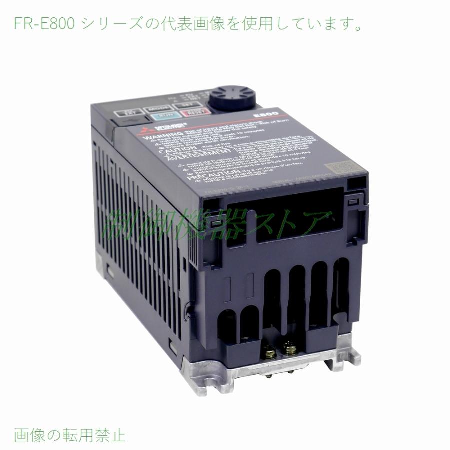 三菱電機（MITSUBISHI ELECTRIC） FR-E820-0.75K-1 三相200v 適用
