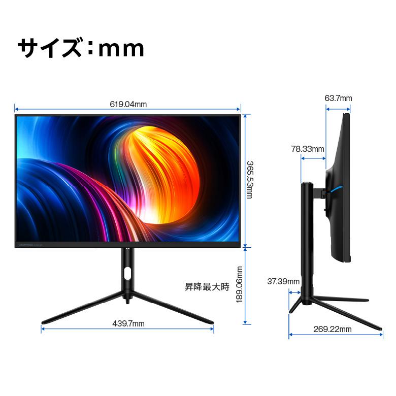 GREEN HOUSE（グリーンハウス） ゲーミングモニター 27インチ 180Hz