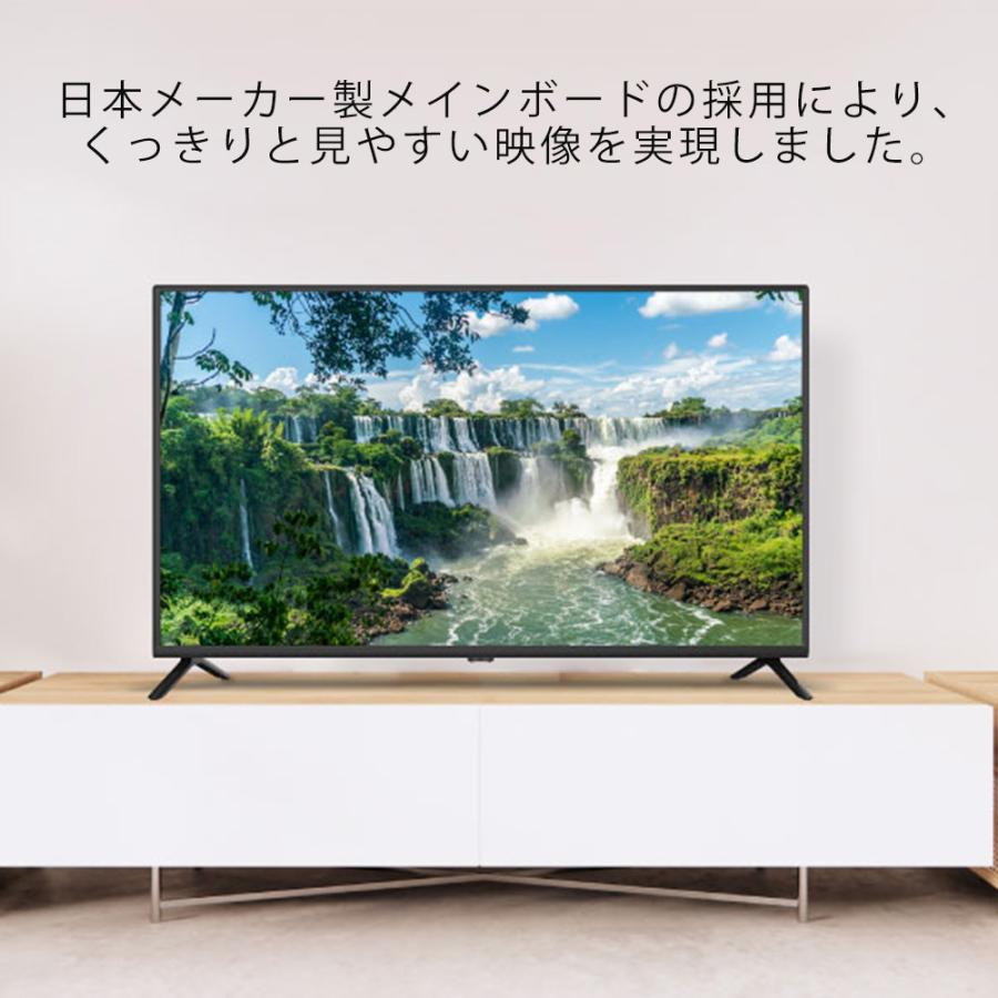GREEN HOUSE（グリーンハウス） 液晶 テレビ 32インチ HD対応 32型