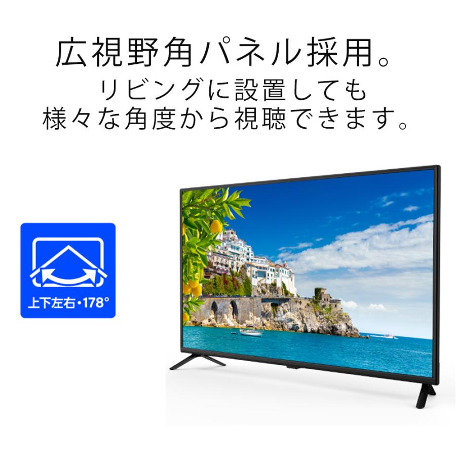 GREEN HOUSE（グリーンハウス） アウトレット 液晶 テレビ 32インチ HD