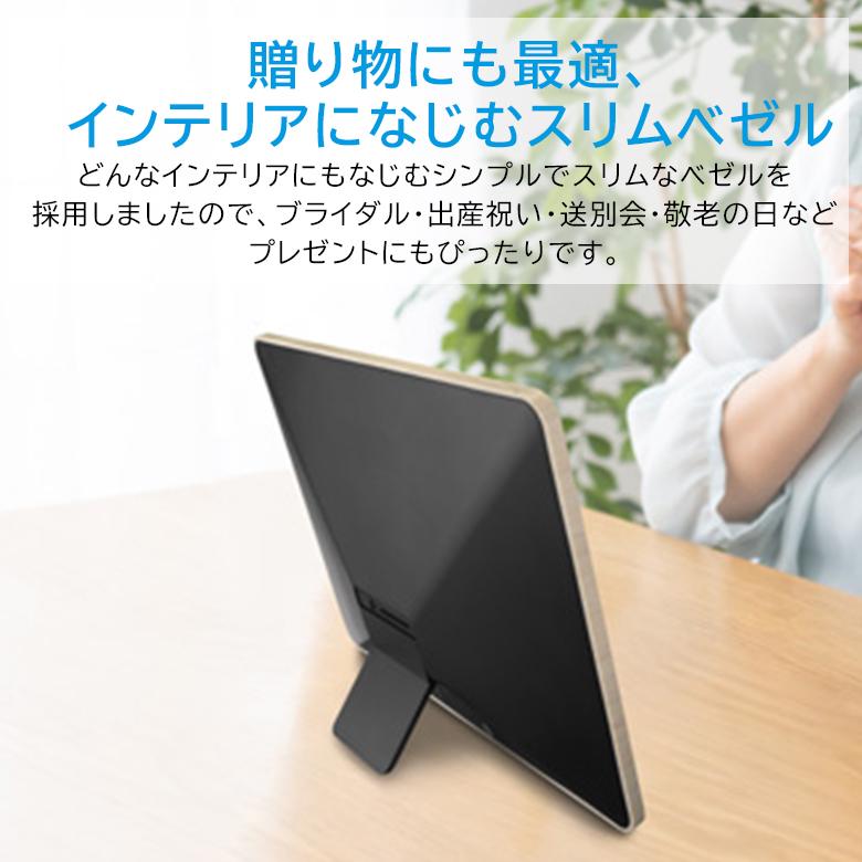 GREEN HOUSE（グリーンハウス） デジタルフォトフレーム 動画再生 10型