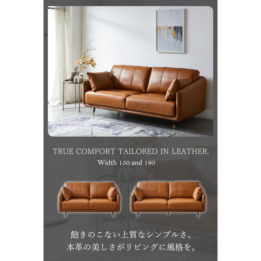 爆買 本革 ソファ 2人掛け 幅150cm キャメル ブラウン レザー 高級感