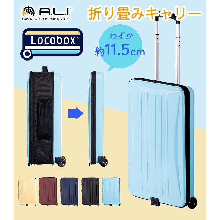 スーツケース 機内持ち込み S サイズ キャリーケース 折りたたみ