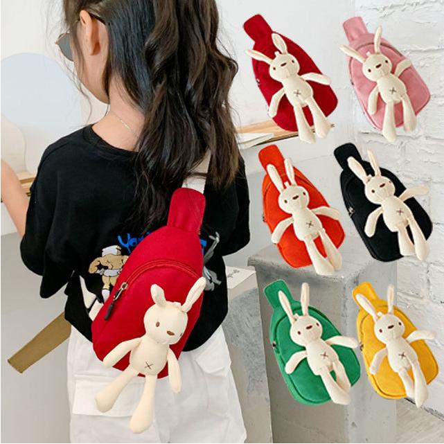 ボディバッグ キッズ 子供 うさぎ ぬいぐるみ ショルダーバッグ 斜め