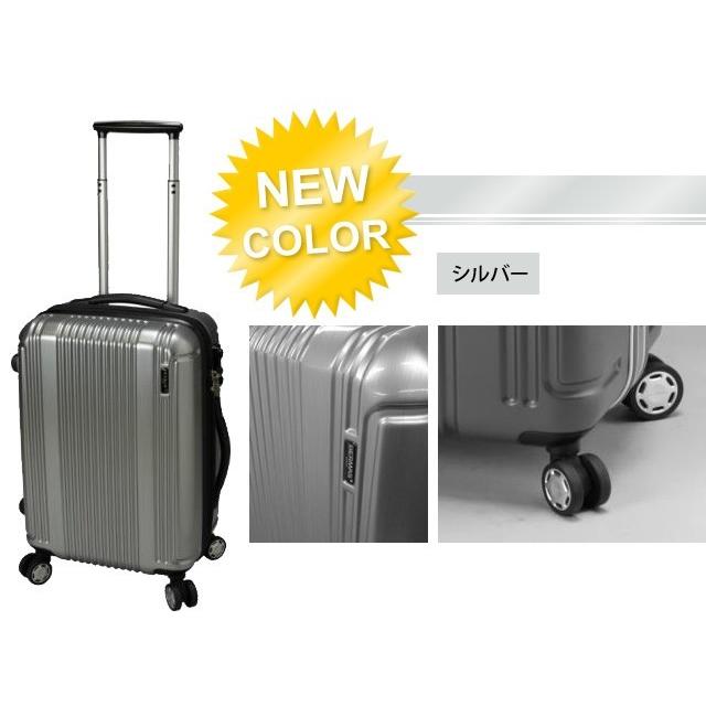 バーマス スーツケース LLサイズ キャリーバッグ キャリーケース