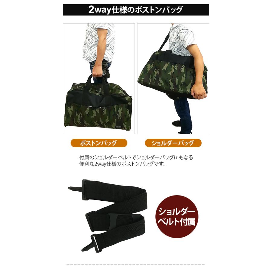 ボストンバッグ ショルダーバッグ 大容量 60L メンズ 男性 2WAY 肩掛け