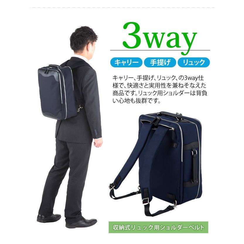 スワニー SWANY キャリーバッグ ソフト スーツケース キャリーケース