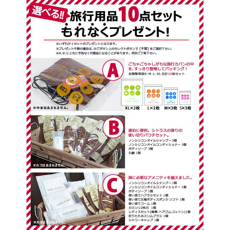 ボストンバッグ 日本製 ダレスバッグ 2WAY ショルダーバッグ 26L