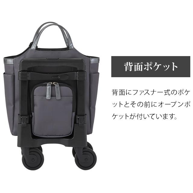 SWANY（スワニー） 猫 柄 ショッピングカート ソフト キャリーバッグ