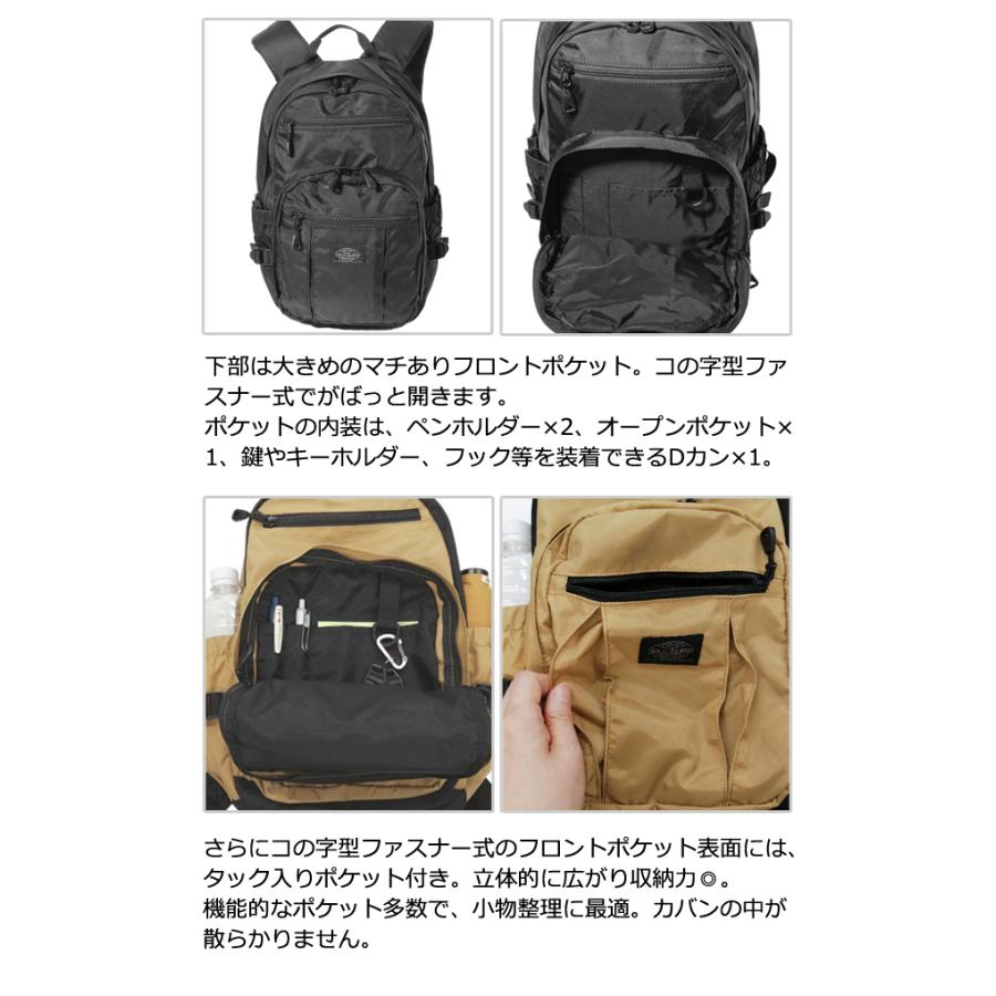 ソロツーリスト 防犯 リュック 隠しポケット デイパック A4 チェスト