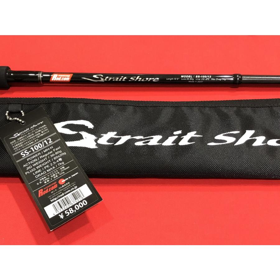 Rod.com ロッドコム ストレイトショア SS-100/12 Rod.com Strait Shore