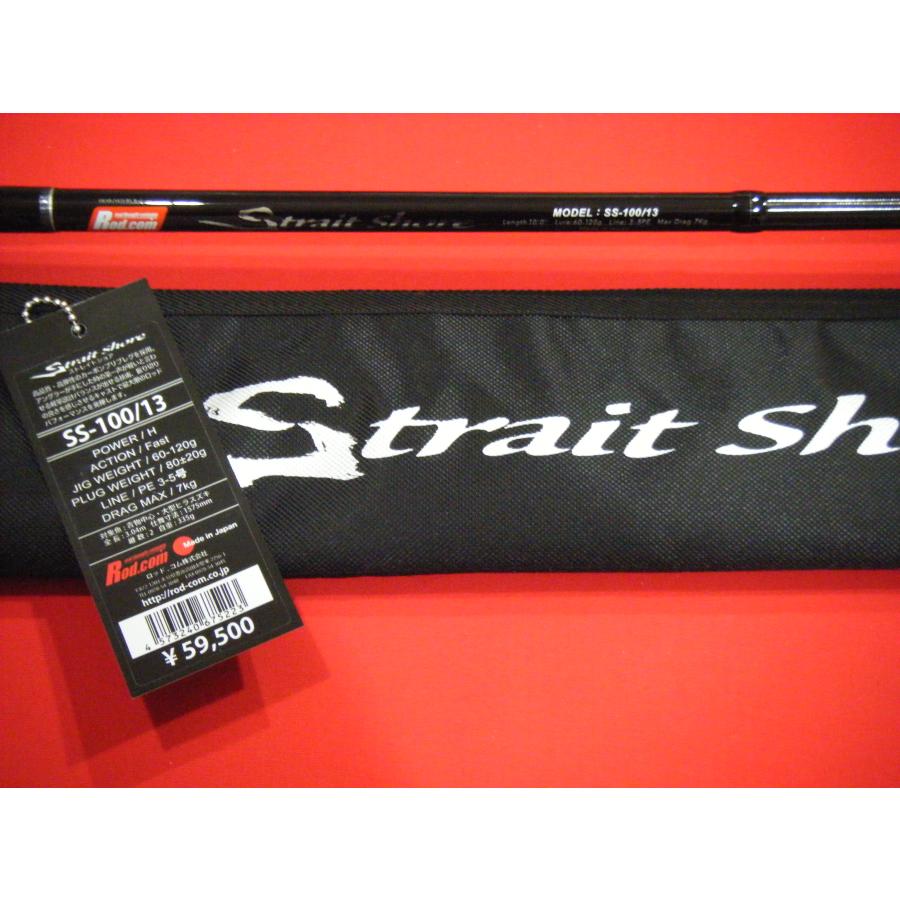 Rod.com ロッドコム ストレイトショア SS-100/13 Rod.com Strait Shore