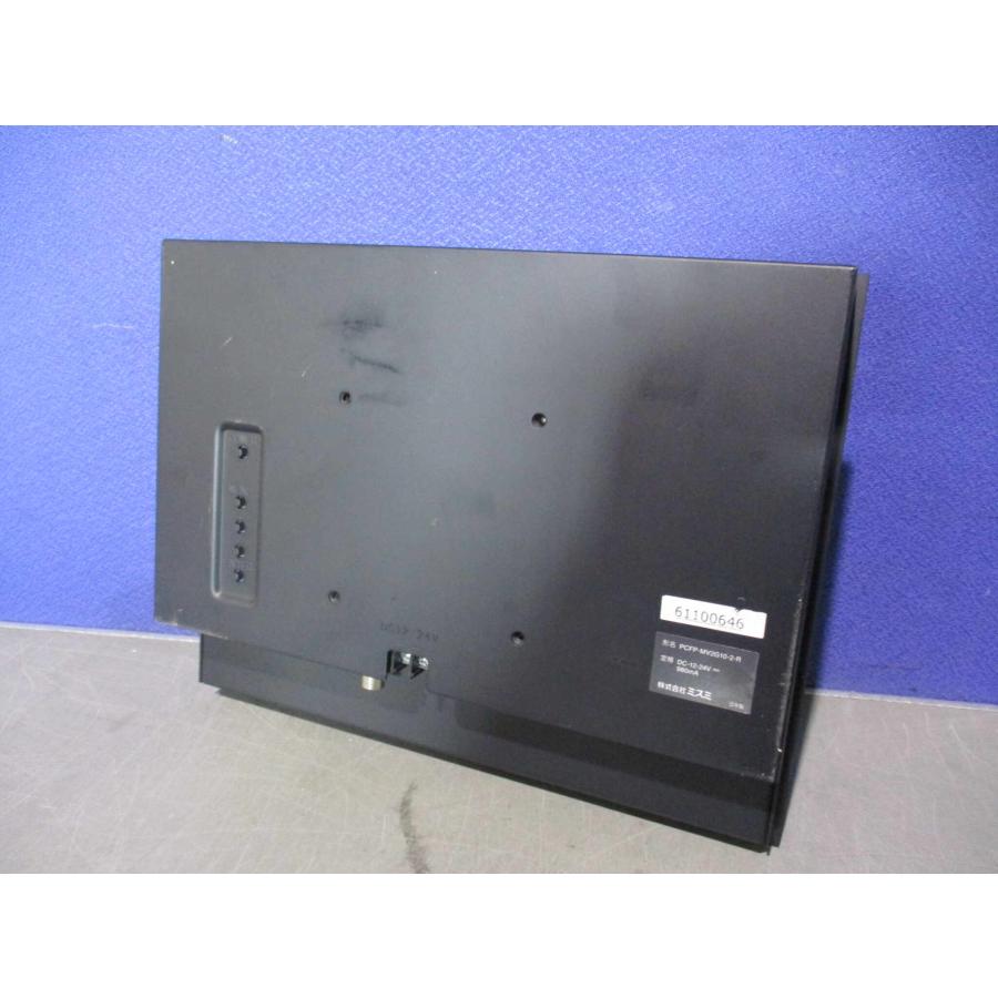 中古 MISUMI 10.4インチモニタ PCFP-MV2G10-2-R 通電済み