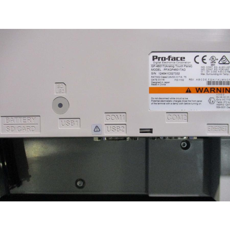 中古PRO-FACE GP-4601T,PFXGP4601TAD TOUCH SCREEN(DBER41126D005