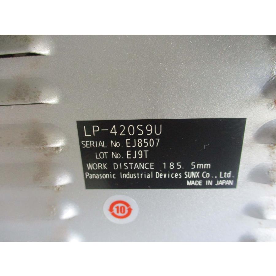 中古 Panasonic Devices SUNX/パナソニック LP-400 Series CO2レーザー